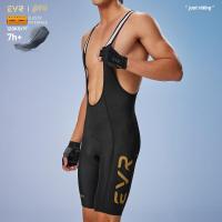 ราคา evr กางเกงขาสั้นสายเดี่ยว EVR Flow Double Arrow Breathable กางเกงขาสั้นสำหรับปั่นจักรยานชายฤดูร้อน กางเกงขายาวสำหรับปั่นจักรยานเสือภูเขา PRO (24887717460)