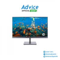 ราคา Monitor 21 5 HP S3 Pro 322pf IPS VGA HDMI DP 100hz FullHD (23468458641)