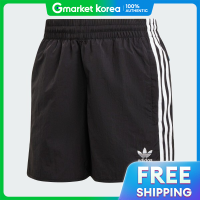 ราคา Adidas กางเกงขาสั้น ออริจินัลส์ อาดิคัลเลอร์ คลาสสิก สปรินเตอร์ สำหรับผู้ชาย (26302979317)