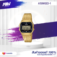 ราคา CASIO รุ่น A159WGED 1DF นาฬิกา Casio วินเทจดีไซน์ตัวเรือนสีทอง หน้าปัดดำ ตกแต่งด้วยเพชร ของใหม่ของแท้100 ประกันศูนย์เซ็นทรัลCMG 1 ปี (14356875135)