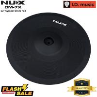 ราคา แป้นฉาบ กลองไฟฟ้า Nux DM 7X ขนาด 12นิ้ว ของแท้100 ส่งด่วนถึงมือภายใน1 2วัน (13035620323)