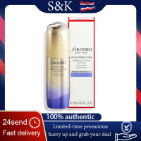 ราคา Shiseido Vital Perfection Uplifting and Firming Eye Cream Lifts and Tightens the Eye Contour Enhances Eye Radiance 15ml SK (25124784006)