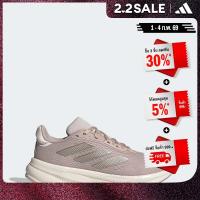 ราคา adidas วิ่ง รองเท้า Response Super ผู้หญิง สีน้ำตาล JQ2520 (24386628201)