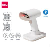 ราคา Deli เครื่องอ่านบาร์โค้ด 1D 2D ปืนยิงบาร์โค้ด เครื่องยิงบาร์โค้ด เครื่องสแกน barcode มีการรับประกัน ยิงบาร์โค้ด แบบไร้สาย มีสาย สินค้ารับประกัน 1 ปี ยิงบาร์โค้ด แบบไร้สาย Barcode Scanner (26331673888)