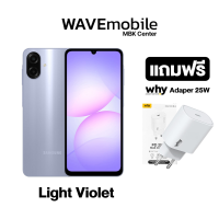 ราคา Samsung Galaxy A07 4G 4 64GB4 128GB หน้าจอแบบ LED ขนาด 6 7 นิ้ว ความละเอียด Full HD ประกันศูนย์ 1ปี (25682264552)