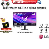 ราคา ผ่อน 0 3 เดือน LG ULTRAGEAR 24G411A B GAMING MONITOR ประกัน 3 Years (25491640854)