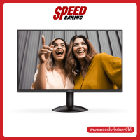 ราคา ผ่อน 0 สูงสุด 10 ด AOC 22B30HM2 67 120 21 5 VA 120Hz 4MS 1920X1080 MONITOR จอมอนิเอตร์ By Speed Gaming (23251555245)