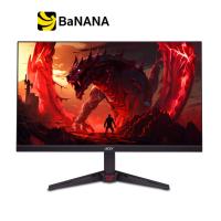 ราคา จอมอนิเตอร์ ACER Nitro VG240Y P6bmipx Gaming Monitor IPS 144Hz by Banana IT (25273379146)
