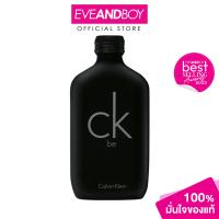 ราคา CALVIN KLEIN CK Be EDT ของแท้100 (12809640756)
