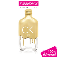 ราคา CALVIN KLEIN CK One Gold EDT ของแท้100 (14649635250)