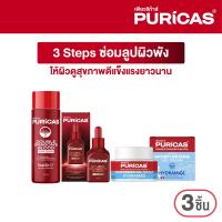 ราคา เซ็ต ซ่อมลูปผิวพัง Puricas Double Essence 100ml Double Dragons Blood Serum 30ml Moisturizing Gel Cream 40g (24620698642)