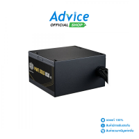 ราคา POWER SUPPLY 80 GOLD 850W COOLER MASTER MWE V3 MPE 8506 ACAG BTH (25131237802)