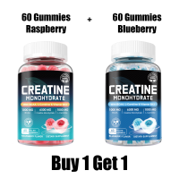 ราคา Omilay ครีเอทีน Creatine Monohydrate บลูเบอรี่ กัมมี่ No Added Sugar เล่นกล้าม Dietary Supplement Creatine Monohydrate 6500 mg 60 Gummies (25262866155)