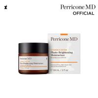 ราคา Perricone MD Vitamin C Ester Photo Brightening Moisturizer SPF30 59ml ฟรี Vitamin C brightening serum 10ML (3373658183)