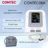 ราคา CONTEC CONTEC08A Upper Arm Digital Color LCD Blood Pressure Monitor with PC software Optional Cuff (20456206859)