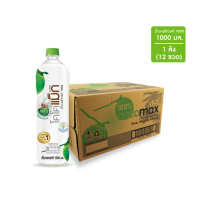 ราคา ส่งฟรี 3 ลัง 36ขวด Cocomax โคโค่แม็ก น้ำมะพร้าวแท้ 100 1000 ml (26247066195)