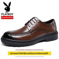 ราคา รองเท้าผู้ชายหนังแท้ Playboy ระบายอากาศได้ดีสำหรับงานแต่งงาน รองเท้าแต่งงานแบบสวมหัวกลม พื้นยาง รองเท้าผู้ชายแบบสวมสบาย (25745201614)