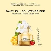 ราคา Marc Jacobs Fragrances Daisy Eau So Intense Eau de Parfum น้ำหอม (18295585484)