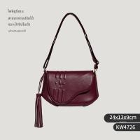 ราคา adidas กระเป๋าสะพายข้างสไตล์ปีใหม่สำหรับผู้หญิง (25962884585)