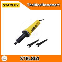 ราคา STANLEY เครื่องเจียร์คอตรง 6 มม STEL861 500 วัตต์ รับประกันศูนย์ 2 ปี (326193782)