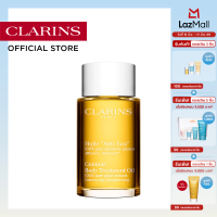 ราคา CLARINS ANTI EAU CONTOUR BODY TREATMENT OIL 100 ml คลาแรงส์ แอนตี้ โอ คอนทัวร์ บอดี้ ทรีทเม้นท์ ผลิตภัณฑ์บำรุงผิวกาย มอยส์เจอไรเซอร์ บำรุงผิว ออยล์บำรุงผิว (14890020737)