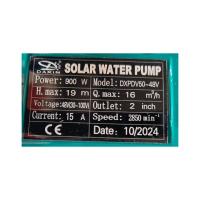 ราคา ไดโว่ โซล่าเซลล์ ปั๊มจุ่ม 48V 900วัตต์ ยี่ห้อ DAXIN ขนาด 2 นิ้ว 3 นิ้ว และ 4นิ้ว บริษัทเดียวกับ CTL (23404689864)