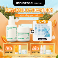ราคา รับฟรี Mask 10 ชิ้น เฉพาะวันที่ 15 21 มี ค 69 Beyond Hydration Innisfree Green tea seed hyaluronic serum 80ml Green tea cream 50ml ให้ความชุ่นชื้นกับผิว (126468828864)