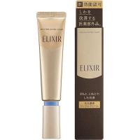 ราคา Shiseido Elixir Superieur Enriched Wrinkle Cream S 15G (16652350244)