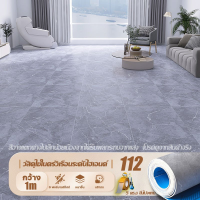 ราคา ใช้ได้100ปี เสื่อน้ํามัน กระเบื้องยางPVC ลายไม้ 10 20 กันน้ำกันลื่น ทนต่อคราบสกปรก สารหน่วงไฟ ฟอร์มาลดีไฮด์ 0 กระเบื้องยางปูพื้น กระเบื้องยางลายไม้ แผ่นยางปูพื้น แผ่นกระเบื้องยาง พื้นกระเบื้องยาง ปูพ 