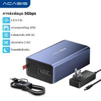 ราคา Acasis 3 5 กล่องหุ้ม RAID แบบ Dual Bay รองรับ 24TB x2 USB 3 0 5Gbps และโหมด RAID 4 โหมด พัดลมเงียบ Auto Sleep สำหรับการสำรอง แก้ไขข้อมูล (17698811052)