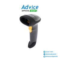 ราคา Barcode Scanner Symbol LS2208 Advice Online (7890942305)