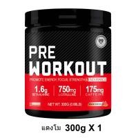 ราคา Omilay Pre Workout ผง Pre Workout Supplements with Caffeine Pre Workout Powder เพิ่มพลัง ฟิตเนส Workout Supplement Lemon Lime 300 g (24621312644)