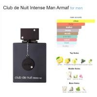 ราคา พร้อมส่ง Armaf Club De Nuit Urban Man Elixir Eau de Parfum 105 ml Club De Nuit Intense EDT น้ำหอมผู้ชาย กล่องซีล (24283543602)