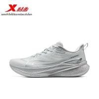 ราคา XTEP รองเท้าวิ่งกันน้ำทนทาน XTEP ACE (25410654162)