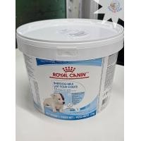 ราคา Royal Canin Babydog Milk 09 26 นม โรยัล คานิน นมผง สุนัข (7982347761)