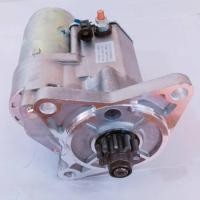 ราคา ราคาส่ง STARTER Ford 5000 ไดสตาร์ท รถไถ ฟอร์ด 5000 6000 6610 6600 ไดทดเสื้อทอง สินค้าใหม่ รับประกันโดย สยามแบตเตอรี่ (495790138)