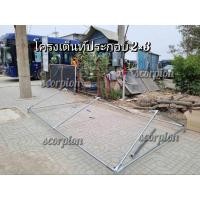 ราคา โครงเต็นท์ประกอบ ทรงจั่ว เฉพาะโครงนะครับ (23652542825)