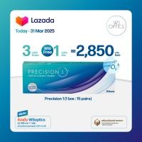 ราคา Alcon Precision 1 คอนแทคเลนส์รายวัน 1 Box 15 Pairs (24646414652)