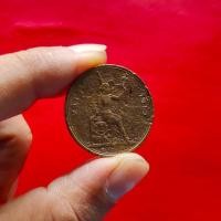 ราคา เหรียญกษาปณ์รัชกาลที่5 หนึ่ง เซี่ยว เสี้ยว ร ศ ๑๒๒ หลัง สยามเทวาธิราช เนื้อทองแดง สถาพสวยมากๆหายากหน้าสะสม งาน เดินเครื่องตรวจจับโลหะ (6180462642)