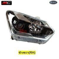 ราคา ไฟหน้า D MAX ดีแม็ก 1 9 Blue Power 2015 ดีแม็ค บลูเพาเวอร์ ปี 2016 2019 D max2015โปรเจคเตอร์ TH (24511009577)