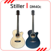 ราคา กีต้าร์โปร่ง Stiller dm40c ขนาด40นิ้ว เสียงดี ทัชชิ่งต่ำเล่นง่าย กีตาร์โปร่งไฟฟ้า (23167428823)