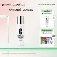 ราคา คลีนิกข์ Clinique Even Better Brightening Essence Lotion 175ml โลชั่นบํารุงผิว (17464794913)
