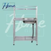 ราคา HOMENINE ซิ้งค์ล้างจาน อ่างล้างมือ อ่างล้างจานอลูมิเนียม 2ชั้น กลาง มีแผงบน (118342411)