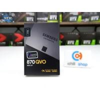 ราคา SSD Samsung 870 QVO 1TB ของใหม่ P10855 (11649478026)