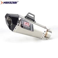 ราคา 51mm รถจักรยานยนต์ท่อไอเสียท่อท่อไอเสียท่อไอเสีย Yoshimura R11 กระป๋องท่อ Universal สำหรับ Kawasaki Z900 ZX6R ZX 10 YAMAHA Aerox xmax MT09 R6 FZ8 R25 FZ1 KTM 390 duke HONDA CBR1000 GPX Racing Demon 15