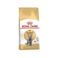 ราคา ลด10 Royal Canin แมวโต สูตร British Shorthair ขนาด 10 kg (21489808557)