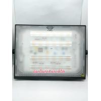 ราคา Philips โคมไฟ สปอร์ตไลท์ แอลอีดี ฟิลิปส์ LED Philips Floodlight BVP150 150W Smart Bright มีทั้งแสงขาว 6500K และแสงวอร์มไวท์ 3000K (23143318318)