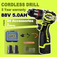ราคา รับประกัน 5 ปี สว่านกระแทกไร้สาย RYOBI 88V สว่านไร้แปรงถ่าน ไขควงไฟฟ้า ค้อน ชุด (24850248517)