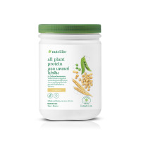 ราคา โปรตีน แอมเวย์ Amway Nutrilite Protein แอมเวย์ นิวทริไลท์ โปรตีน ของแท้ ช้อปไทย ตัดบอร์โค้ด (26436331074)