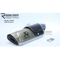 ราคา ปลายดาบ ปลายท่อแต่งทรง Akrapovic GP งานสวย การ์ดแคฟล่า (10370155910)